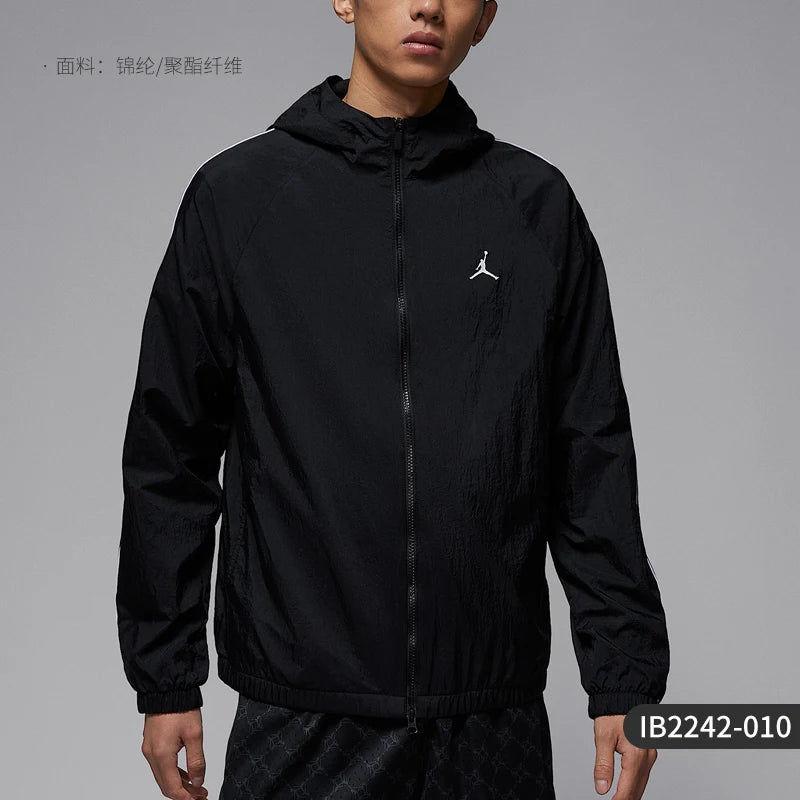Nike JORDAN