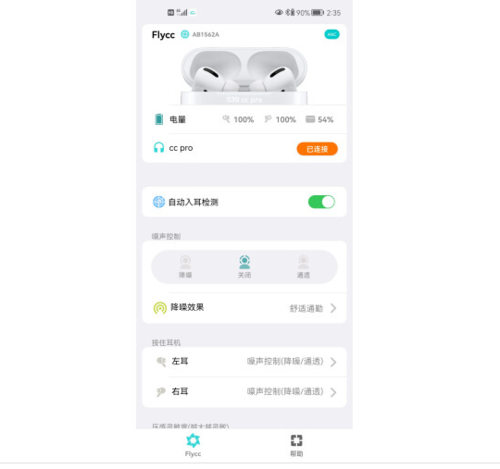 Беспроводные наушники Bluetooth AirPods третьего поколения с ANC